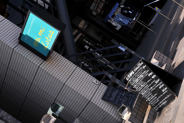 210 kamakura 5 DSC_9282.jpg